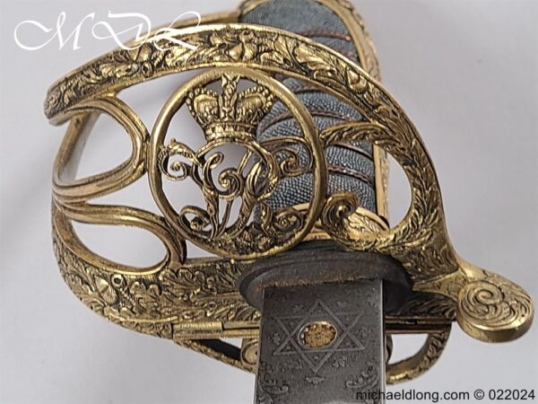 Norfolk Regiment Of Militia Presentation Officers Sword - Image 13