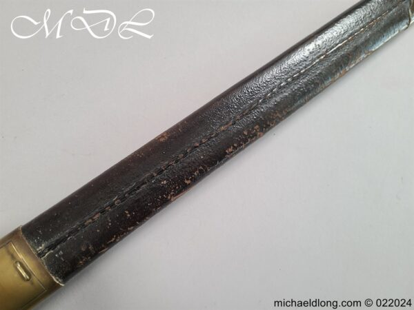 Argyll and Sutherland Highlanders Victorian MK 1 Drummers Sword - Image 20