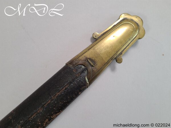 Argyll and Sutherland Highlanders Victorian MK 1 Drummers Sword - Image 19