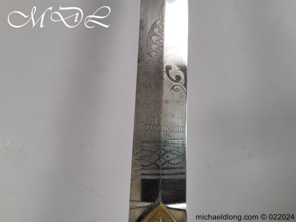 Argyll and Sutherland Highlanders Victorian MK 1 Drummers Sword - Image 14