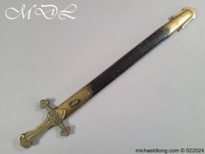 Argyll and Sutherland Highlanders Victorian MK 1 Drummers Sword