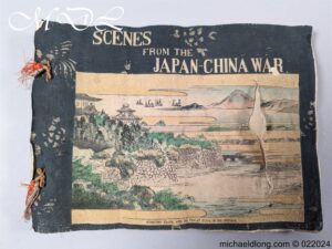 Scenes from the Japan-China War by Inouye Jukichi