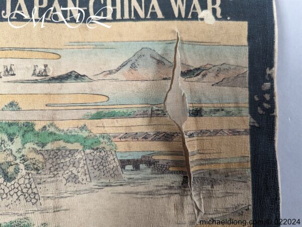 Scenes from the Japan-China War by Inouye Jukichi - Image 2