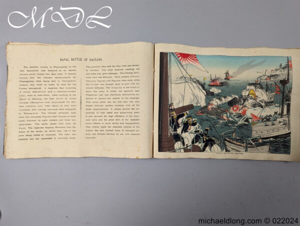 Scenes from the Japan-China War by Inouye Jukichi - Image 12