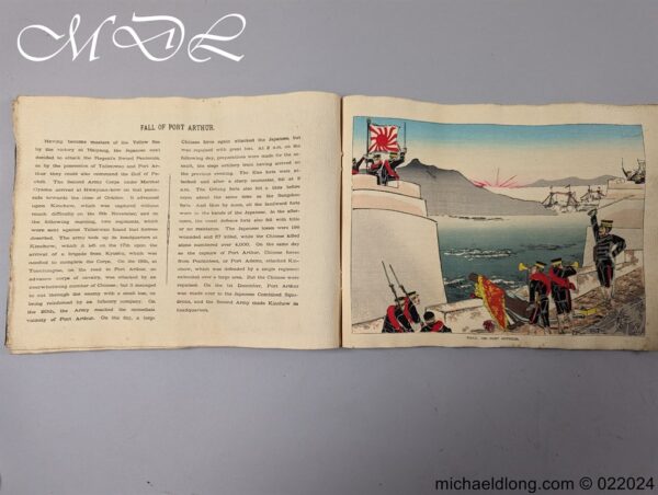 Scenes from the Japan-China War by Inouye Jukichi - Image 11