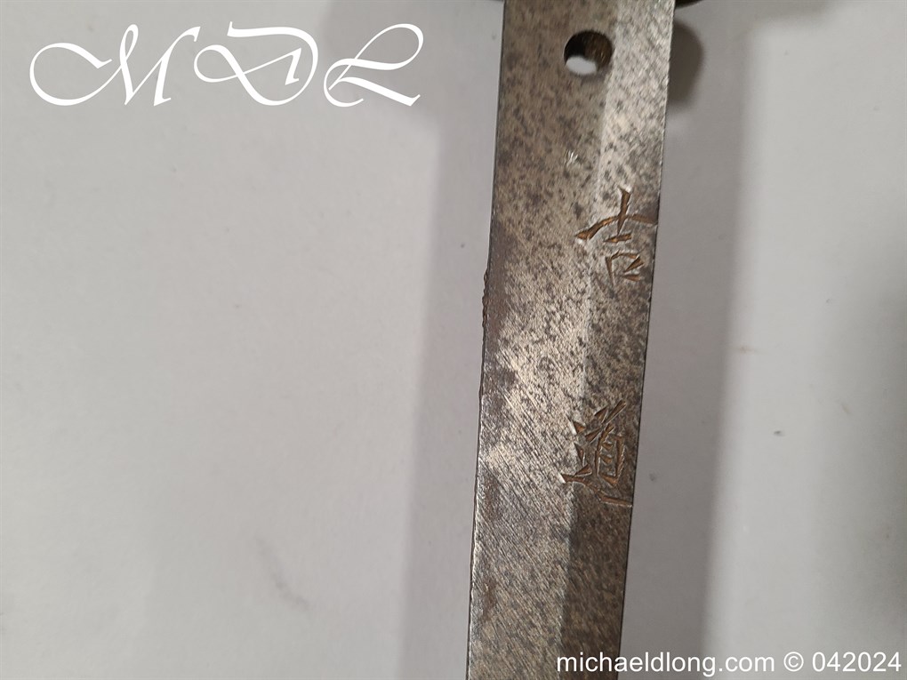 Japanese WW2 Officers Sword Signed with Seki Stamp - Image 5