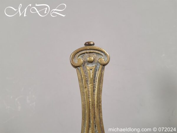 British P1856 Drummer MK 1 Sword 31st Lanarkshire - Image 8