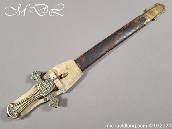 British P1856 Drummer MK 1 Sword 31st Lanarkshire