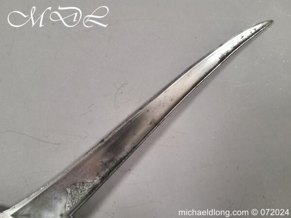 Peshkabz 19th Century Dagger - Image 13