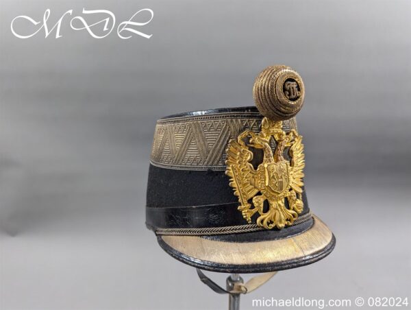 Austrian Infantry Officer’s Shako c1900