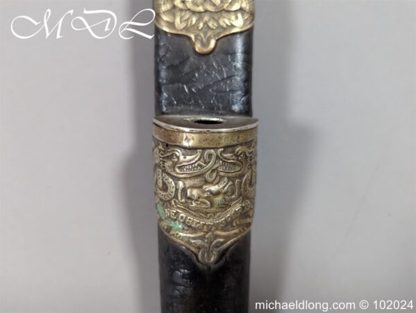 Argyll and Sutherland Highlanders Victorian Officers Dirk - Image 8