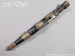 Argyll and Sutherland Highlanders Victorian Officers Dirk
