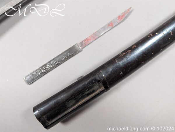 Japanese Wakizashi 19th Century - Image 15