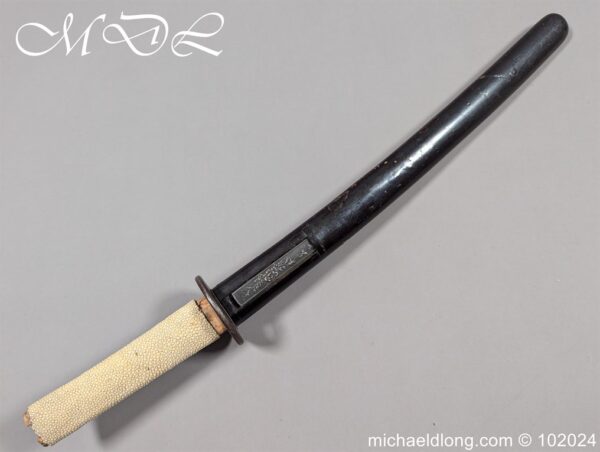 Japanese Wakizashi 19th Century