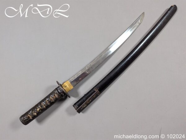 Japanese 19th Century Wakizashi