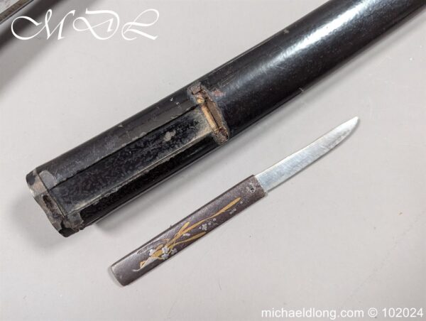 Japanese 19th Century Wakizashi - Image 22