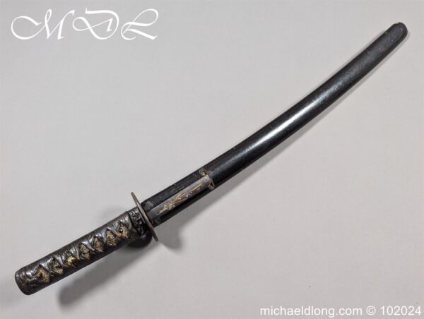 Japanese 19th Century Wakizashi