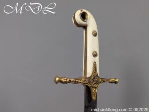 British Generals Scimitar - General Sir Robert Mansergh
