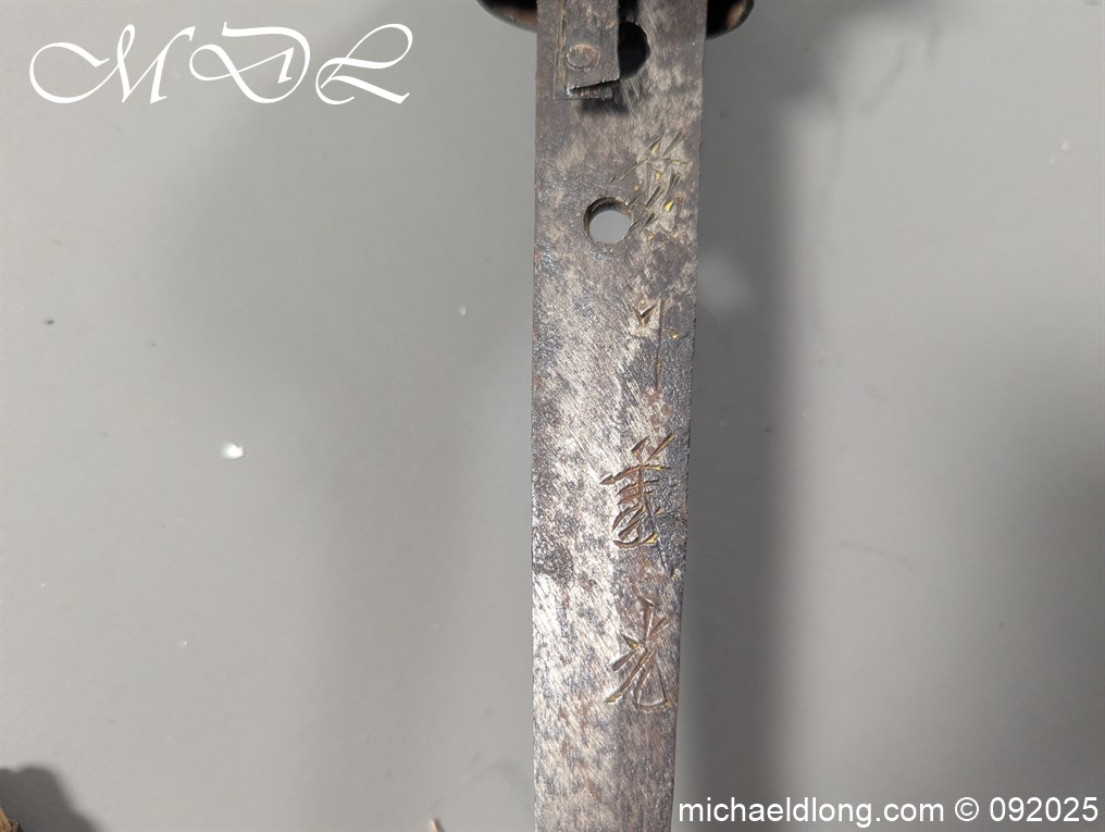 Japanese Type 98 Shingunto - Image 6