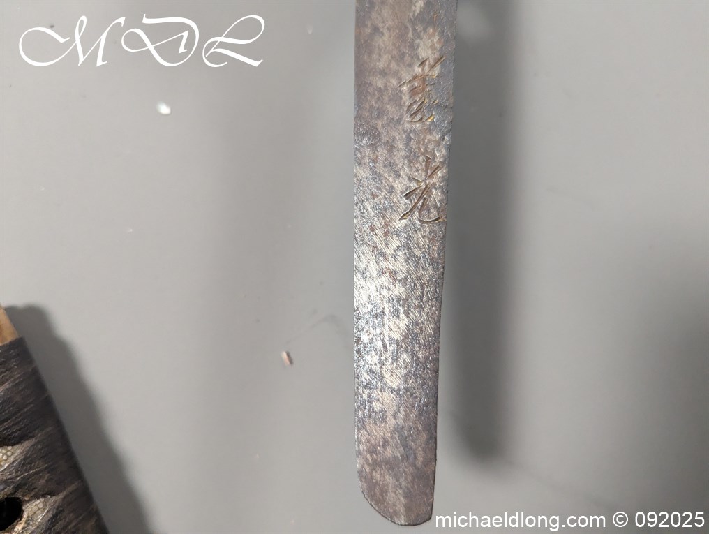 Japanese Type 98 Shingunto - Image 5