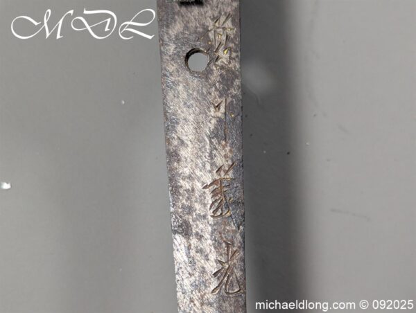 Japanese Type 98 Shingunto - Image 4