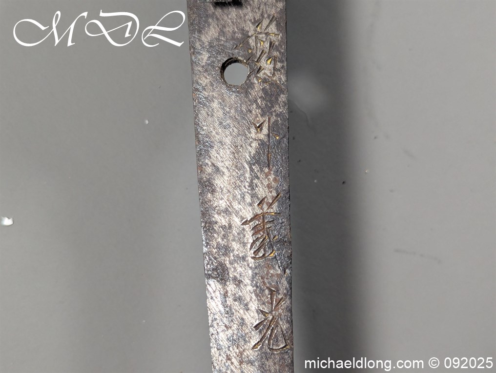 Japanese Type 98 Shingunto - Image 4