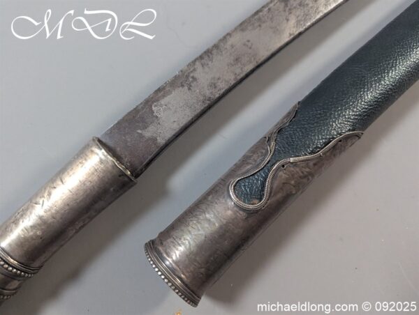Burmese 19th Century Dha - Image 21