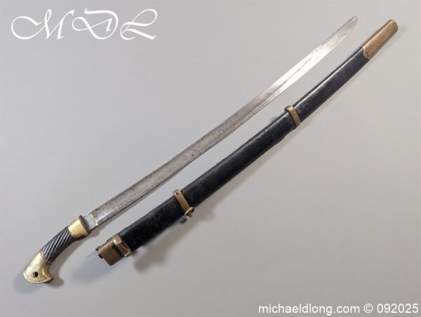 Russian Pattern 1881 Cossack Troopers Sword