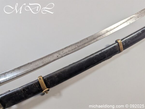 Russian Pattern 1881 Cossack Troopers Sword - Image 33