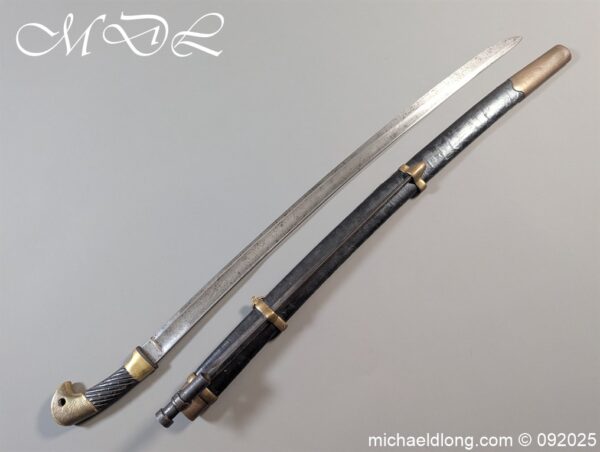 Russian Pattern 1881 Cossack Troopers Sword - Image 31