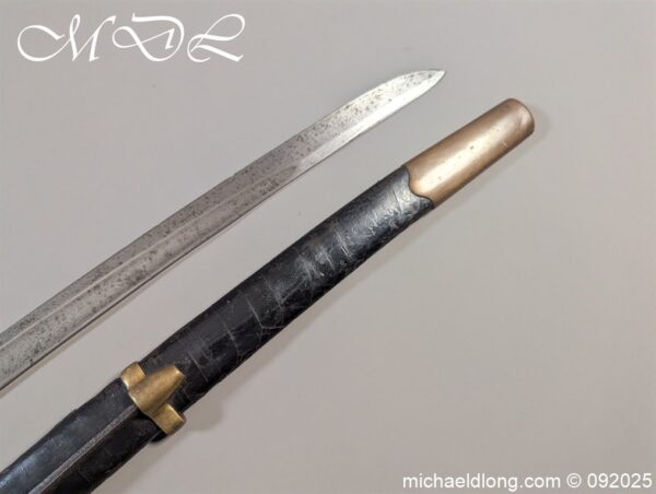 Russian Pattern 1881 Cossack Troopers Sword - Image 27