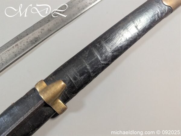 Russian Pattern 1881 Cossack Troopers Sword - Image 24