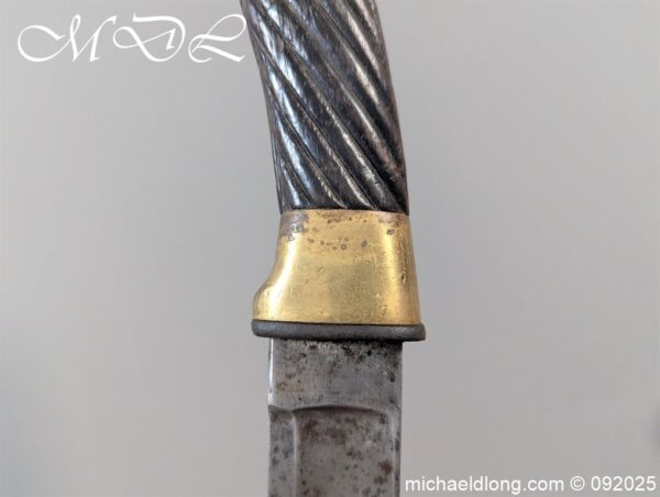 Russian Pattern 1881 Cossack Troopers Sword - Image 11