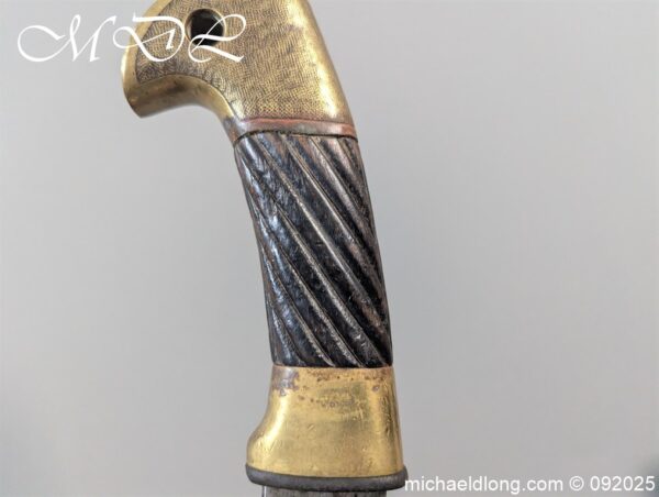 Russian Pattern 1881 Cossack Troopers Sword - Image 10