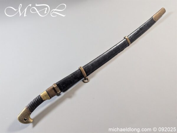 Russian Pattern 1881 Cossack Troopers Sword