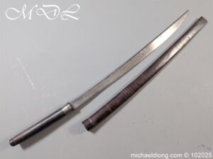 Burmese Dha 19th Century