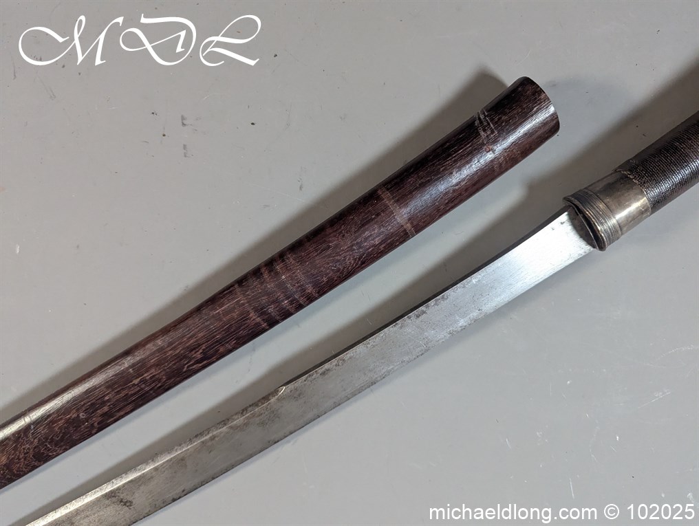 Burmese Dha 19th Century - Image 24