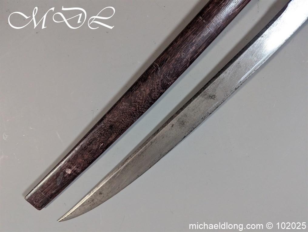 Burmese Dha 19th Century - Image 23