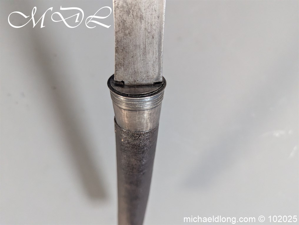 Burmese Dha 19th Century - Image 6