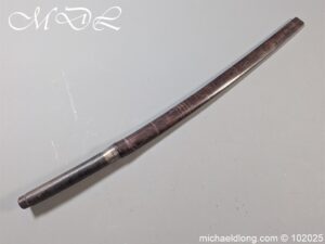 Burmese Dha 19th Century