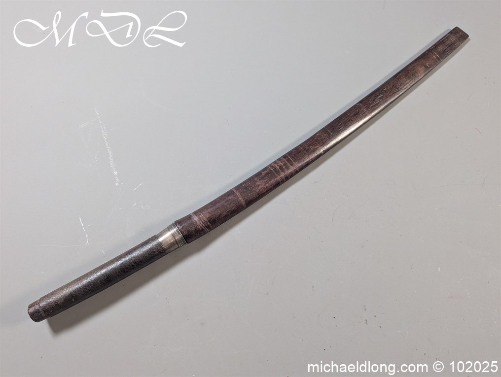 Burmese Dha 19th Century