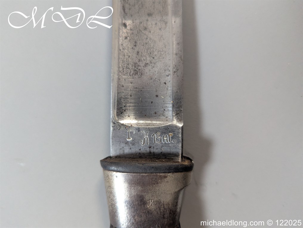 Russian Cossack Shasqua 1881 Troopers - Image 20