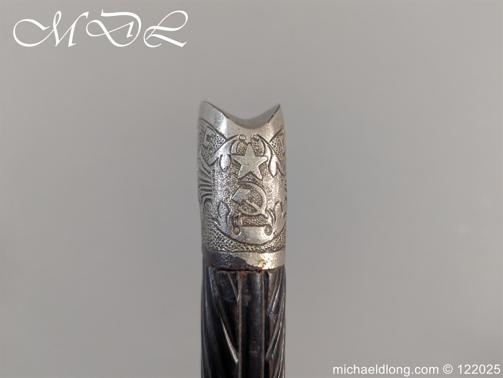 Russian Cossack Shasqua 1881 Troopers - Image 7