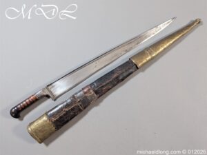 19th-century Khyber Knife