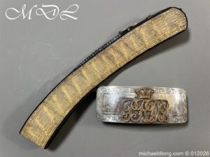 7th The Princess Royals Dragoon Guards Officers Hallmarked Silver Pouch and Cross Belt