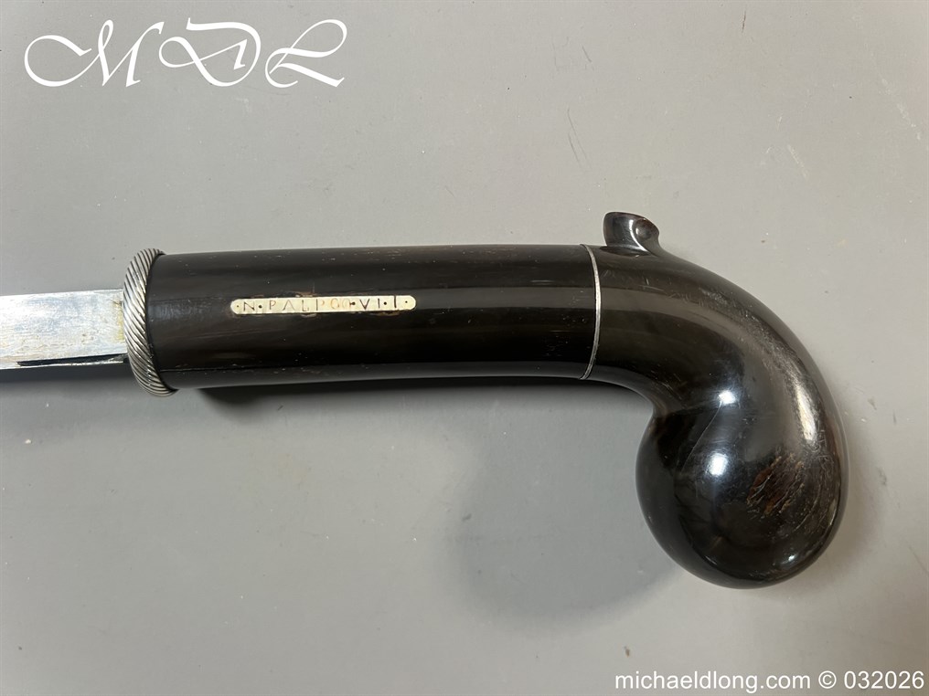 Antique Gentlemans Sword Walking Stick c 1900 - Image 12