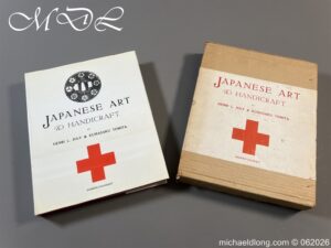 Japanese Art & Handicraft. by Henri L. Joly and Kumasaku Tomita