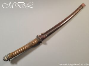 Japanese WW II Sword Type 94