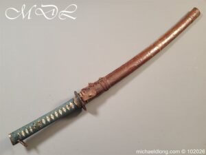Japanese World War II Military Swords with Civilian Mounts